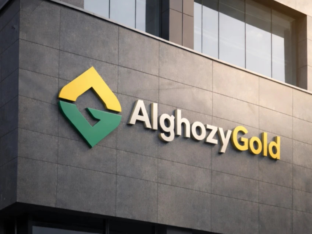 Gambar 14 untuk Desain Logo